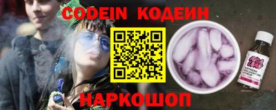 первитин Краснодар