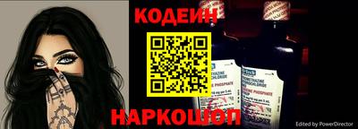 герыч Краснознаменск