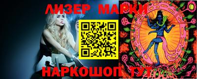 первитин Краснодар