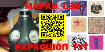 первитин Краснодар