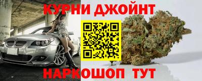 первитин Краснодар
