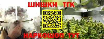 первитин Краснодар