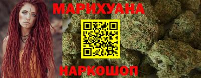 герыч Краснознаменск