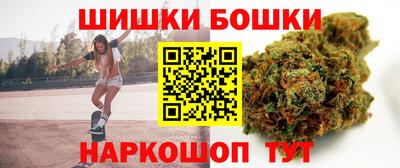 первитин Краснодар