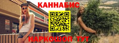 герыч Краснознаменск