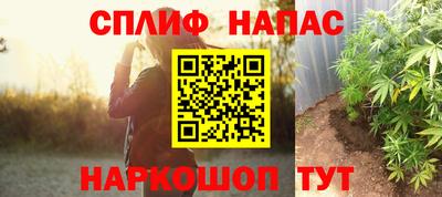 герыч Краснознаменск