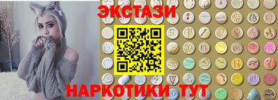 герыч Краснознаменск