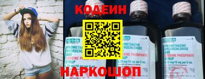 первитин Краснодар