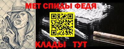 герыч Краснознаменск