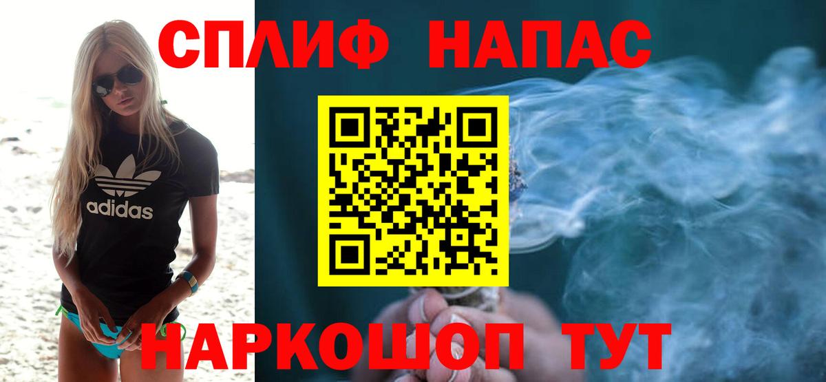 МАРИХУАНА сатива  Вход с VPN  Канабис White Widow  Шишки марихуана сатива  Югорск  Шишки марихуана White Widow 